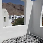 Alma Thera Boutique Perissa (Santorini)