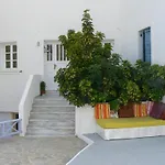Alma Thera Boutique Perissa (Santorini)
