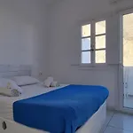 Alma Thera Boutique Hotel 4*