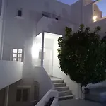 Alma Thera Boutique Perissa (Santorini)