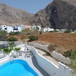 아파트호텔 Alma Thera Boutique Hotel 페리사