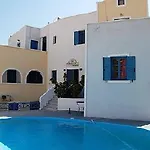 Alma Thera Boutique Hotel 4*