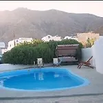 Alma Thera Boutique Perissa (Santorini)