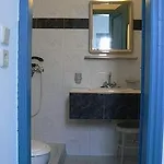 Alma Thera Boutique Perissa (Santorini)