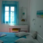 Alma Thera Boutique 4*