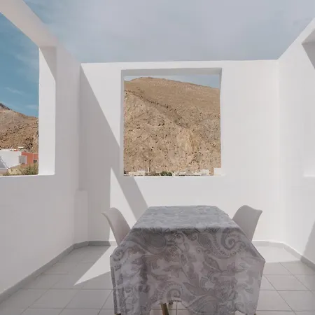 Alma Thera Boutique Aparthotel Perissa (Santorini)