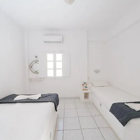 Alma Thera Boutique Aparthotel Perissa (Santorini)