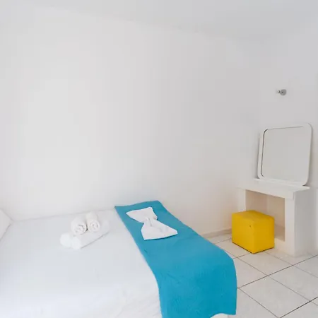 Aparthotel Alma Thera Boutique Perissa (Santorini)