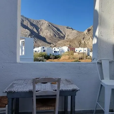 Alma Thera Boutique 4*